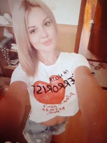Тамара